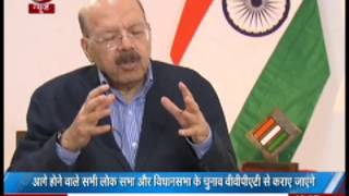 Watch Question -  How will the EVM's be chosen for the challenge? Video