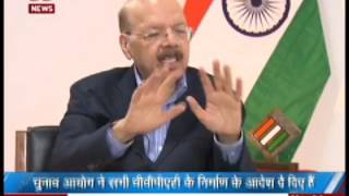 Watch Question -  What is EVM challenge? And how can one participate? Video