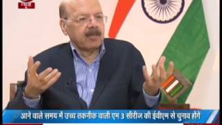 Watch Question - Who will judge the challenge process? Video