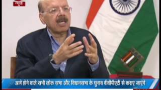 Watch Question - Would challengers be allowed to change the motherboard of EVM? Video
