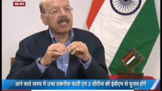 Watch Question - Will the challengers be allowed to change the hardware of the EVM? Video