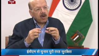 Watch Question  What if the chips are manipulated in the foreign countries where they are made? Video