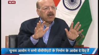 Watch Question -  Is there encryption involved in the EVM ? Video