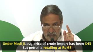 Watch Curtain raiser on 'The failure of 3 years of BJP Government' Video
