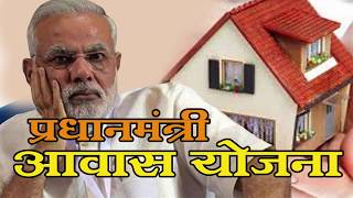 Watch à¤­à¤¾à¤œà¤ªà¤¾ à¤•à¥‡ 3 à¤¸à¤¾à¤² : à¤­à¤¾à¤·à¤£ à¤”à¤° à¤ªà¥à¤°à¤šà¤¾à¤° à¤²à¥€à¤ªà¤¾à¤ªà¥‹à¤¤à¥€ à¤¸à¤°à¤•à¤¾à¤° Video