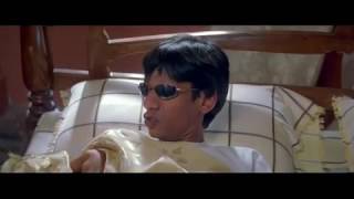 Watch Assamese funny video Video