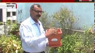 Watch Watch This Flowerpot will reduce water consumption Video