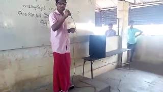 Watch Malayalam funny video 2017 Video