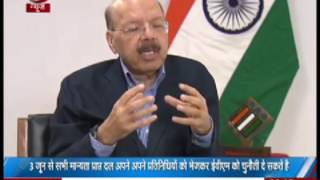 Watch Question - How well prepared are you for the 'EVM Challenge? Video
