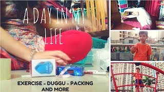 Watch Cleaning, Exercise, Duggu, see how you get all that you order  | #NKVLOGS | Nidhi Katiyar Video