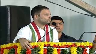 Watch Rahul Gandhi's public meeting at Sangareddy, Telangana Video