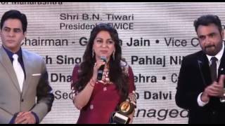 Watch Dadasaheb Phalke Award 2017 Redcarpet Part 1 Vivek Oberoi, Anil Kapoor, Shilpa Shetty Video