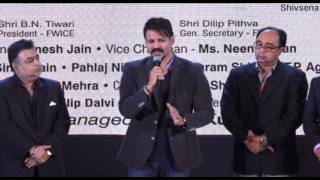 Watch Dadasaheb Phalke Award 2017 Redcarpet Part 2 | Vivek Oberoi, Anil Kapoor, Shilpa Shetty Video