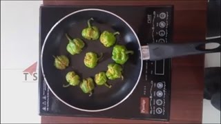 Watch Baby Capsicum Stuffed Curry | Capsicum Fry | simple and very easy recipe | Tsp Tasty Food Video
