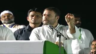 Watch Congress VP Rahul Gandhi's speech at public meeting in Guntur, Andhra Pradesh Video