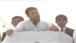 Watch Congress VP Rahul Gandhi on Sardar Patel Video