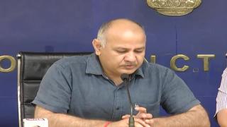 Watch Delhi government orders measures for discoms Video