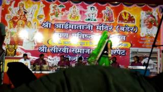 Watch moruda new songs l sarita kharwal aasha vasanav l chenni live bhajan Video