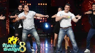 Watch Salman & Sohail's Naach Meri Jaan DANCE On Nach Baliye 8 Video
