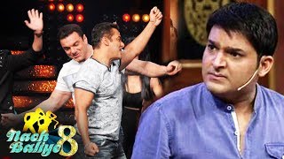 Watch Salman-Sohail Promotes TUBELIGHT On Nach Baliye 8, Kapil Sharma's FEES Chopped For The Show Video