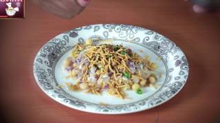 Watch matar papdi chat street style very tasty Video