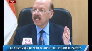 Watch CEC Nasim Zaidi addresses media on EVM challenge. Video