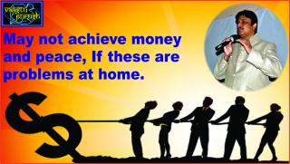 Watch #May not achieve money and peace, If these are problems at home. Video