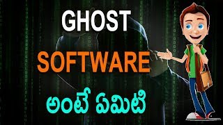 Watch What is Norton Ghost | Useful Software For Computer | Telugu Tech Tuts Video