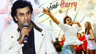Watch Ranbir Kapoor Is A Part Of Shahrukh's Jab Harry Met Sejal Movie Video