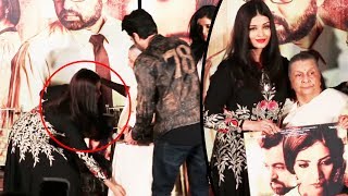 Watch Aishwarya Rai TOUCHES Feet Of Vikram Phadnis Mother & Takes Blessings | Hrudayantar Music Launch Video