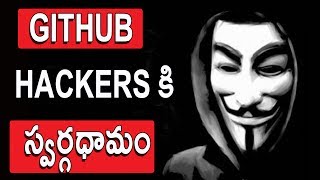 Watch What is Github and How to use it |Telugu Tech Tuts Video