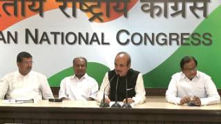 Watch AICC Press Briefing By Ghulam Nabi Azad on CWC meeting Video