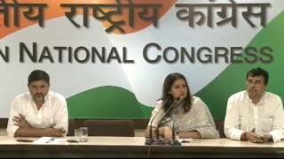 Watch AICC Press Briefing By Priyanka Chaturvedi at Congress HQ, June 9, 2017 Video