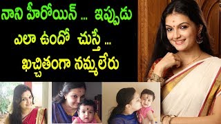 Watch Saranya Mohan Changes her look Video