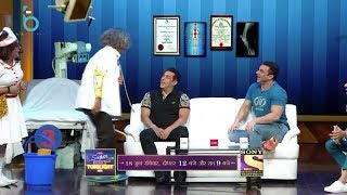 Watch Super Night With Tubelight | Salman Khan | Sunil Grover | Mouni Roy | Ali | Sugandha Video