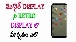 Watch Turn your mobile Display into retro display | smart launcher for Android device Video