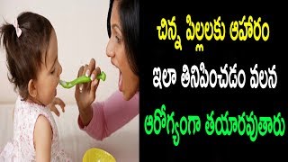 Watch Health Tips to get your baby & toddler to eat well | Natural Health & Cure Video