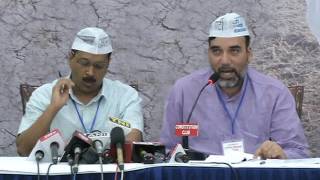 Watch Aap Delhi Convenor Gopal Rai Addresses Farmer Representatives at National Farmers Conclave Video