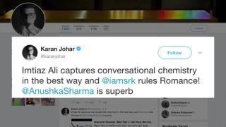 Watch Alia -Karan LOVE â€˜Character Kharabâ€™ SRK with Anushka Video