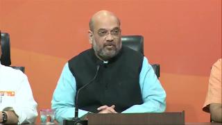 Watch Dark horse Ram Nath Kovind named NDA Presidential candidate Video