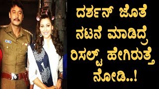 Watch Challanging Darshan star dam shows this videoKannada news Live  Top Kannada TV Video