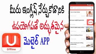 Watch U Dictionary: Convert English Language To Telugu Offline Video