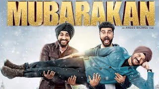 Watch Mubarakan Trailer Launch Part 1 | Arjun Kapoor, Anil Kapoor, Ileana D'Cruz, Athiya Shetty Video