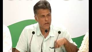 Watch AICC Press Briefing By Shri Manish Tewari at Congress HQ, June 21, 2017 Video