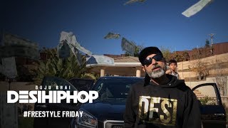 Watch Guju Bhai | Epic Freestyle Friday | Desi Hip Hop 2017 Video