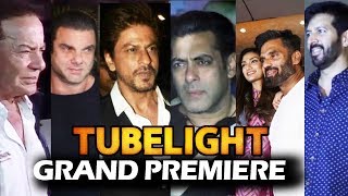 Watch Tubelight Grand Premiere | FULL VIDEO Salman, Shahrukh, Sohail, Kabir Khan, Sunil Shetty Video