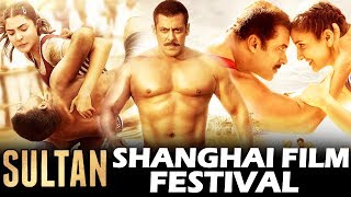 Watch Salman's SULTAN Wins Best Action Movie At Shanghai Film Festival Video
