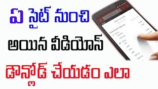 Watch Best Free 4K Video Downloading App for Android And For Pc Video