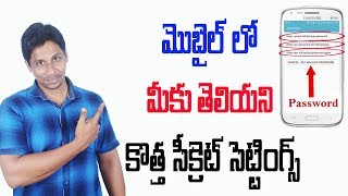 Watch Cool Ultimate Hidden Tricks and Features Of Android Mobile Telugu Video