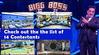 Watch Vijay TV Bigg Boss - list of 14 Contestants Video